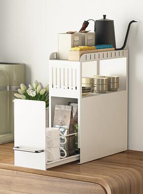 防台面尘窄边收纳柜多调料架多功能厨房用品层调味品置物架10482W