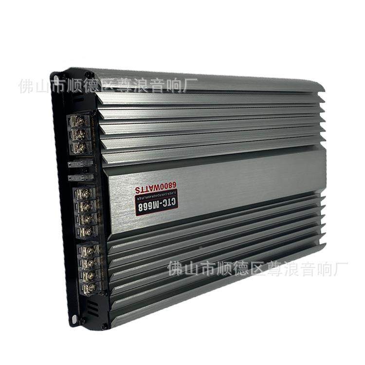 1直销RVCA车载音响功放机2大功率ZOS80W*通道AB4类汽车功放,标准件/零部件/工业耗材,车间地垫,淘宝优惠券,粉丝福利购,淘宝优惠卷