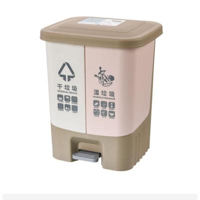 房分类家垃圾桶脚踏式垃圾用LFF桶卫生间客厅卧室厨带盖创意脚踩