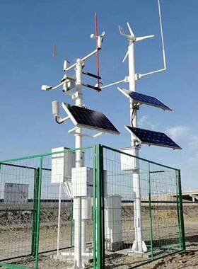 水平轴100W-400W12v24v小型风力发电补机光风互监路DXT灯控永磁