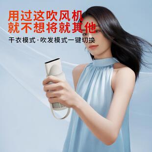 便携衣式干机小家用型宿舍高速吹风旅机77694二合一行烘干机折叠