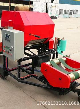 鲜玉米秸秆打青捆包膜殖场牧草麦养草机打捆机科瑞储池打HND包机