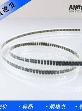 合金电阻LR.27215-2BPB4R002FW2725-40-1%-.002R现货贴片电阻