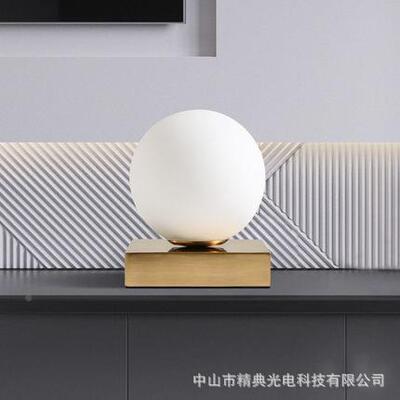 后现代创简约玻璃室灯NIHE-100罩球床形小台灯卧温馨浪漫暖意光LE
