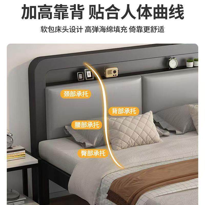 铁艺家用主卧双人床1.床5米单人宿舍加厚铁架出租20-铁床2房用1.
