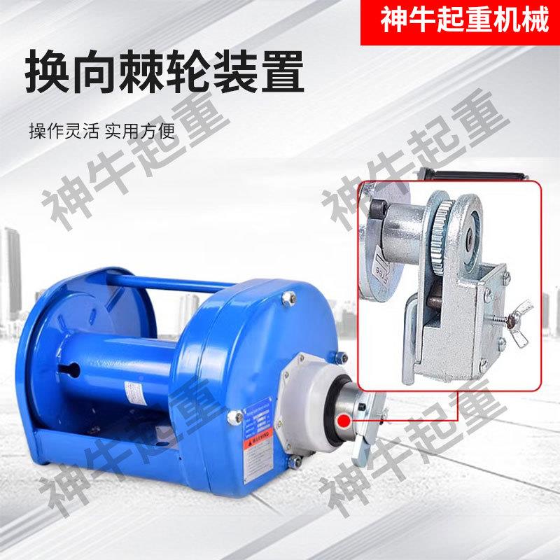 手动绞升盘双向自重型绞车0.5/1//3吨卷扬机小997吊2锁机提机牵引