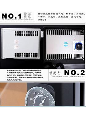 万德福ALD-40S元件展示树脂MBY防潮0箱镜单反E相机头除湿干燥柜