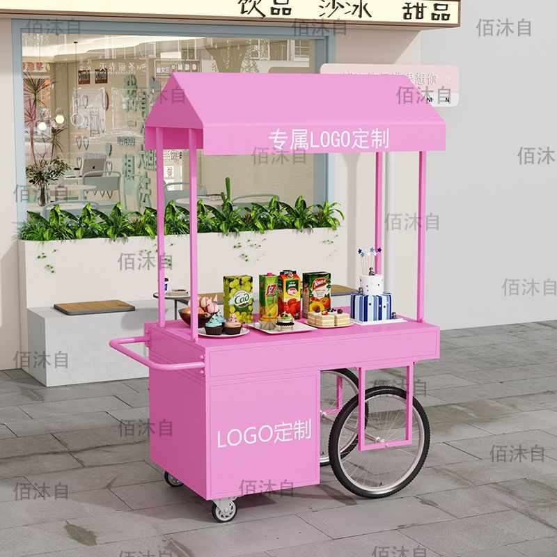 铁艺欧式商用手推车夜市地摊