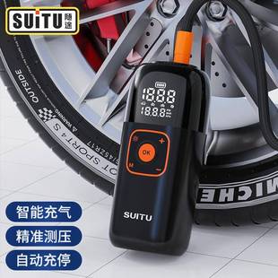 车载充气泵便携式轮胎气泵IPY车无电线动轿打车冲气用泵汽车加气