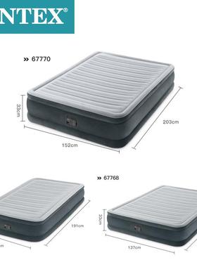 INT双EX内置层电泵双人加大充气垫高档76015气垫床床加厚加高