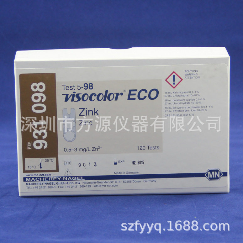 德国产锌快速测定器工业废水用