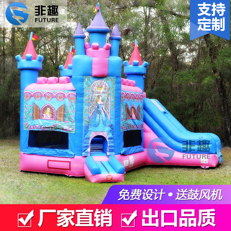 大型儿童室外充气城堡蹦床滑梯