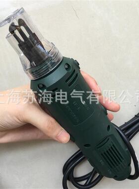 DF-8苏海漆D8F-包线电动刮漆器手持漆去器