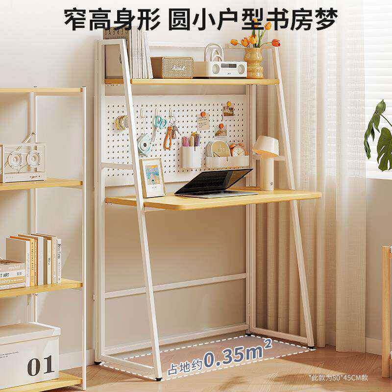 型电脑桌卧室家用小折叠公子简易出租书屋台带书架床1桌边桌