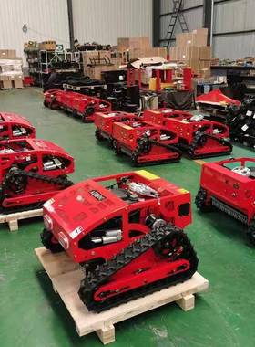 遥履控割草机带式TIS家用小型能地形自走式多功四驱果园草坪除全