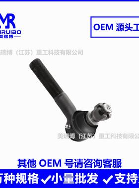 ES2036R462ES2036OEM咨询RD5TZ3A11AF0HZ3Z3A130EF0H3A131B转向机