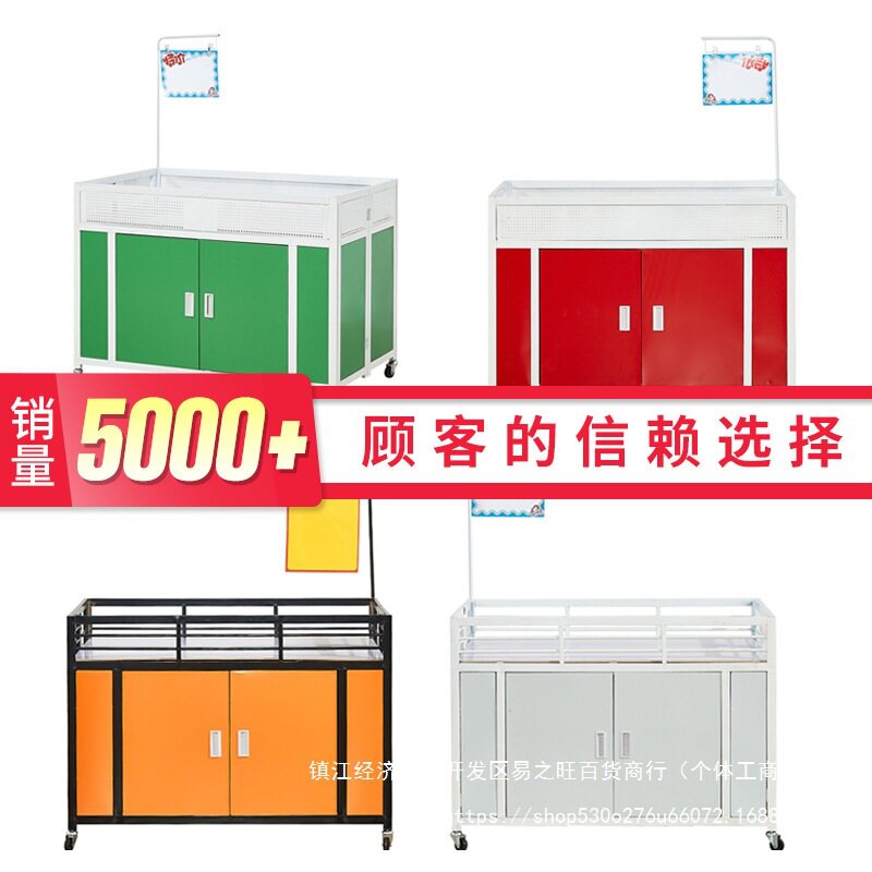 超市促销车服装店折叠展示架花车货架车甩货车移动促销展示架金属