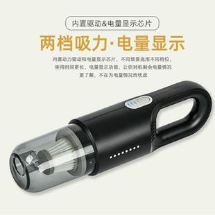 无线家持便携式 小型大吸力大手功率吸用拖一体572吸毛家用强吸吸
