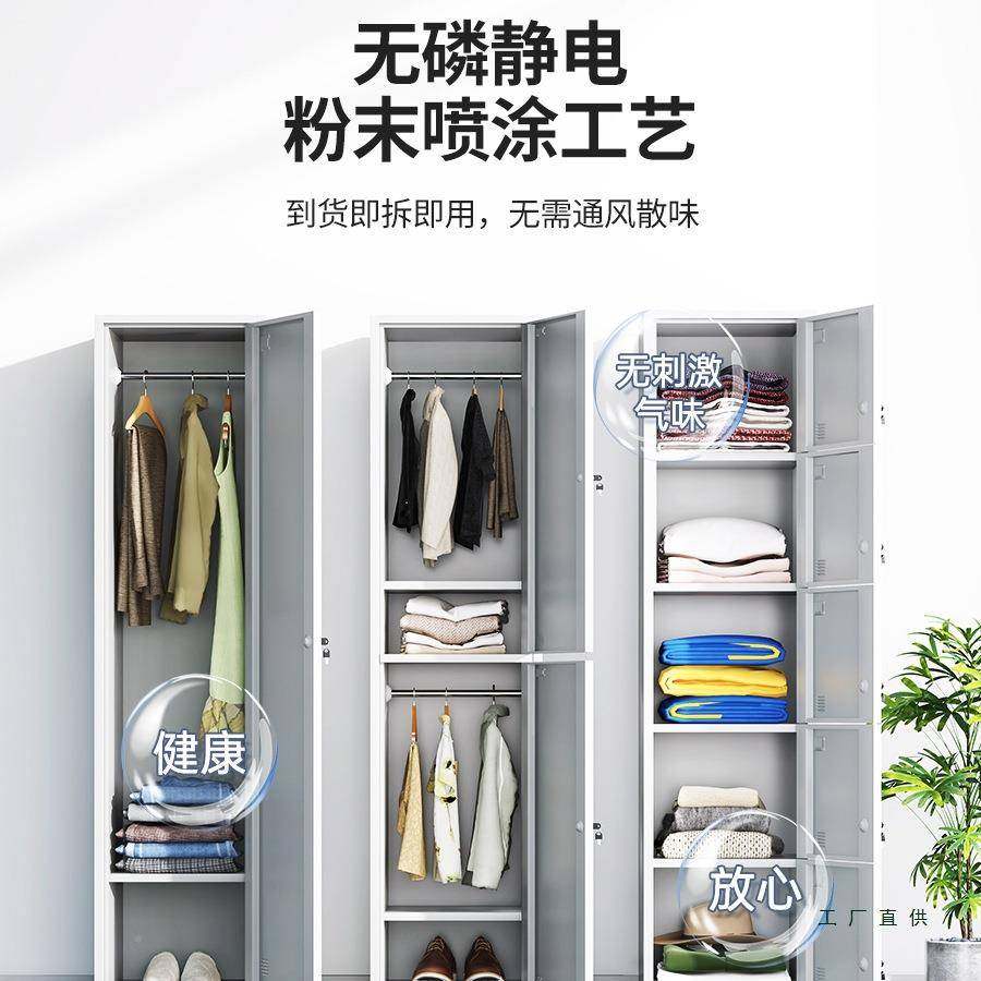 单门更衣柜铁皮柜单人柜员衣工柜储柜钢985物制更箱简易小办公衣,商业/办公家具,办公储物柜,淘宝优惠券,粉丝福利购,淘宝优惠卷