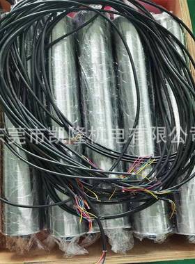 INTERROl滚电动筒交流动电滚筒ZONTMl80TM113