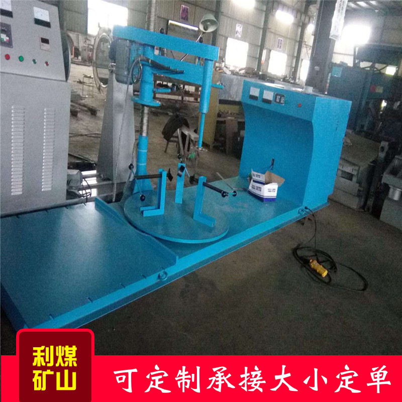 ZHH-S02电机拆割线机新品