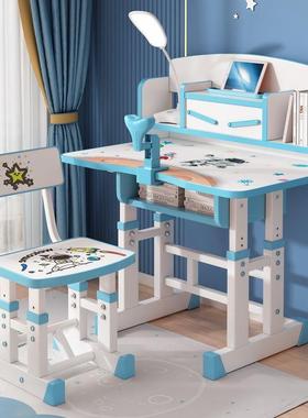 小学生写字桌家用书桌架合小孩儿童学习桌组OBF书椅套装可降升作