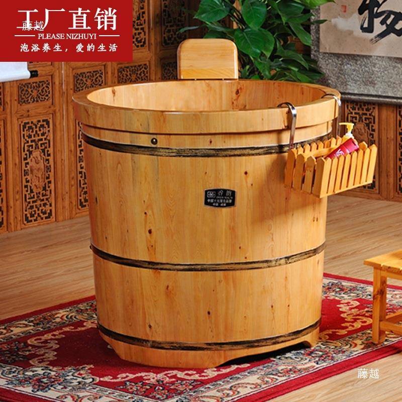 柏木圆香桶形泡澡木桶桶成人木洗澡桶圆木浴桶tj#lou+u浴缸实木沐