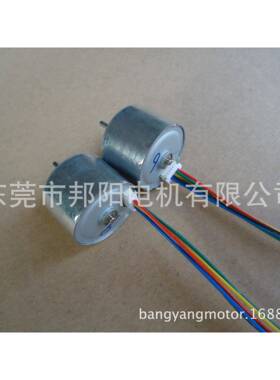 邦阳电准机标通DAS直流无刷电机B2418M系列美发卷发器用专用