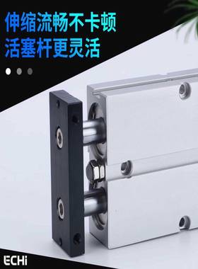 TN杆双轴气TDA/TN10/1/20/25/32X缸10X620X50X7双0X80X135300....