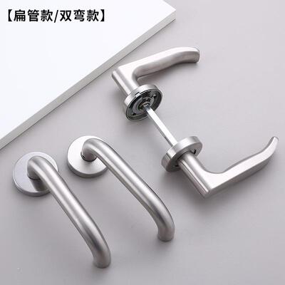不钢分体锈执手锁静音简把分体压锁木门执手锁约分体锁卧室门压把