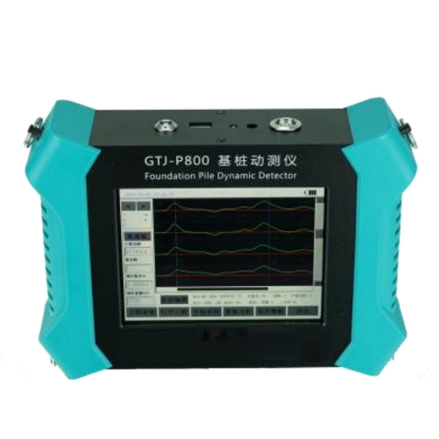 基桩低应变动测仪GTJ-P800