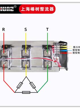 三相工业CIB级固态继电器整套组0Z件100A20A3000400AH320ZEZFD