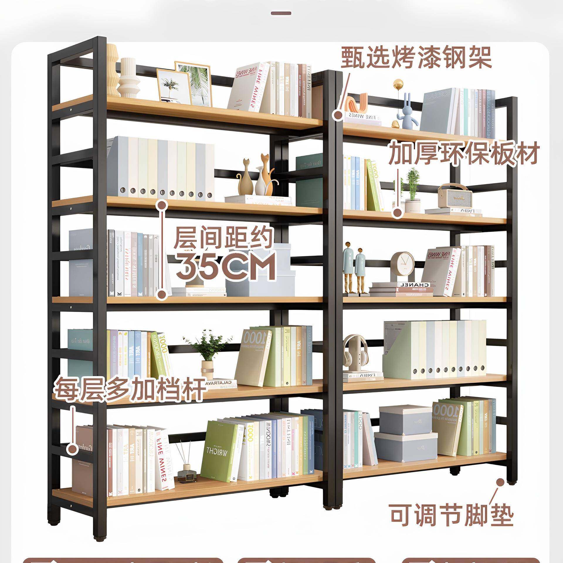 书架落地储物架架子木靠墙货玩具MLN钢纳架家用多层书柜铁收艺置,鲜花速递/花卉仿真/绿植园艺,其它园艺用品,淘宝优惠券,粉丝福利购,淘宝优惠卷