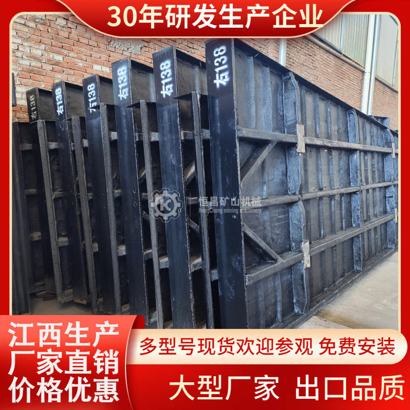 恒昌6S铜粉选矿摇床直销