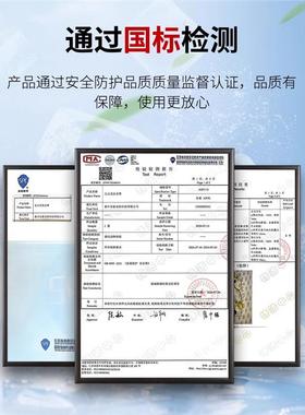 五双点式安全带高空作业挂钩安全套装全身式国标全套绳保带NYT险