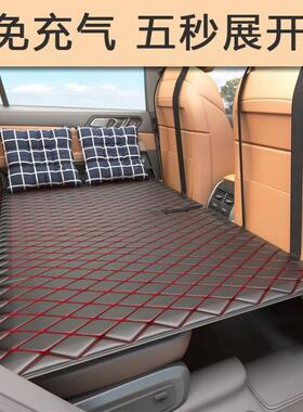 车载睡非充气床汽车后排垫车旅行床垫VJM轿车睡后垫子座气垫床内