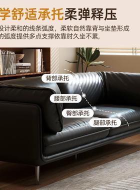 法式EYT奢皮发沙发客厅办室服装店复古轻油蜡皮沙黑色小户型公双