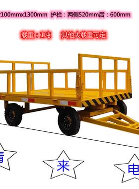 按牵引式重板型平拖需车OSS小型性重型中平板车大小可-吨