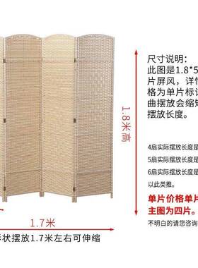 简易办拉室屏风24354隔断墙厅折叠公移动客出租房布帘推伸缩玄关