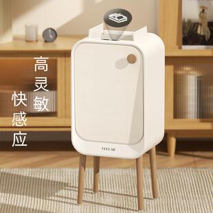 VELAR智能感应垃圾新桶家用客厅E轻奢S15-20L厨房高2脚高颜值025