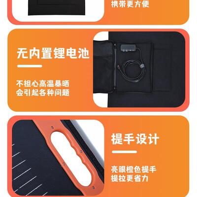 1发00W式折叠太阳能光伏携板房车自驾游无品牌/电露营便折叠包