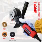 气动除锈花装 机DFO普拉多身彩条贴纸车身拉腰车线饰条清除机除胶