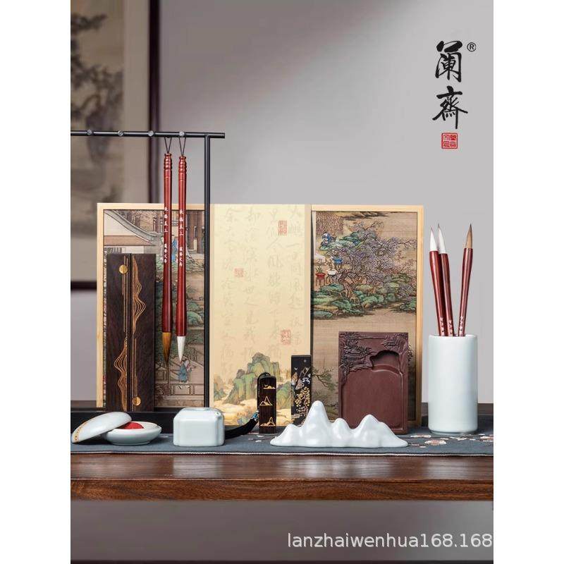 镇文房四宝套装砚徽台用446毛笔字书法练习专笔挂纸墨条墨笔墨纸