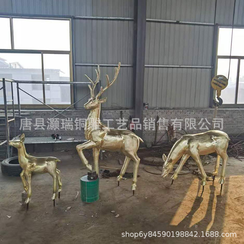 厂家生产大型铸铜鹿群摆件