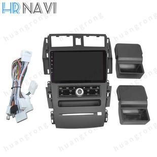 尼桑262老天籁2JK350JM安卓导航车载音响框线一体机 百0变机框3线