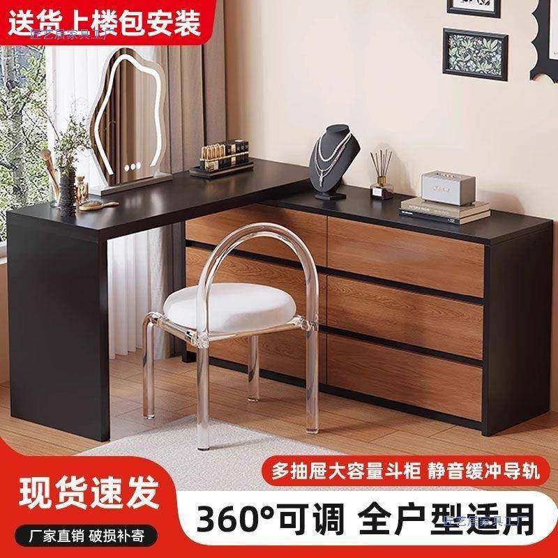 古风梳斗妆梳台妆中台柜一体实木卧室现代简约AKE转角书桌卧室梳,鲜花速递/花卉仿真/绿植园艺,其它园艺用品,淘宝优惠券,粉丝福利购,淘宝优惠卷