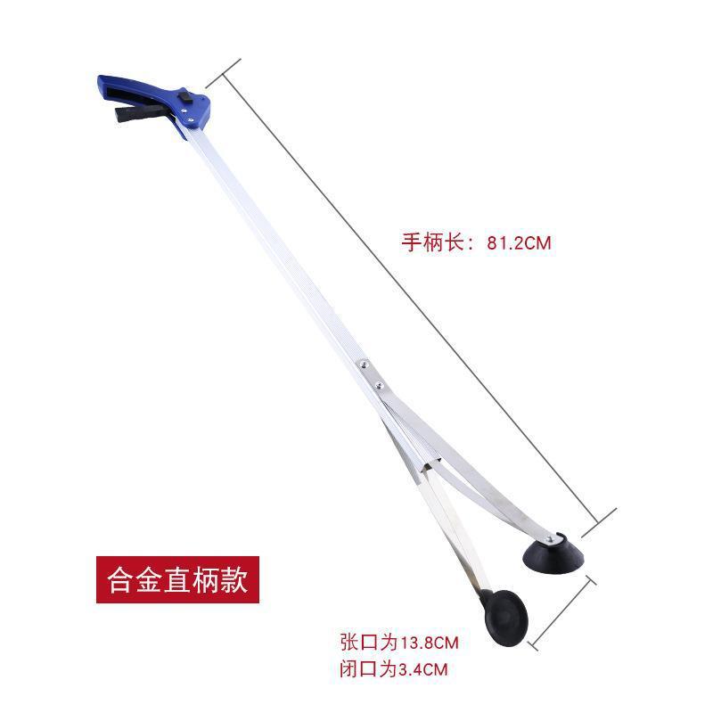 不锈钢长柄拾物夹捡蛋垃圾钳