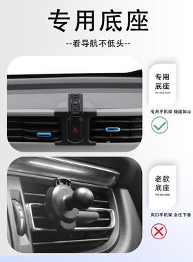 五菱宏光MIN686IV专用机车载支导E航无线充电汽车架用品改装配手