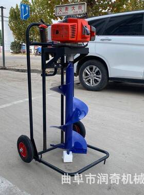 YMX汽油动推式车式钻眼机园机林植树钻孔机小力车挖坑深浅直径可