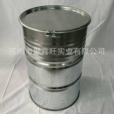 00420镀l开口锌桶化工桶铁皮桶桶烤漆0桶钢桶柴油现货